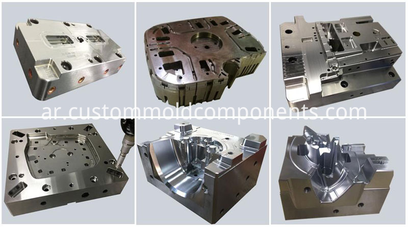 الأساسية والتجويف في حقن صب Core & Cavity In Injection Molding